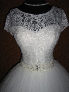 Opinioni abito da sposa online